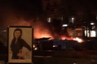 В Києві горів Майдан ВІДЕО