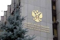 Рада Федерації скасує дозвіл на вторгнення в Україну вже завтра