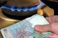 Волиняни отримуватимуть компенсацію за використаний газ