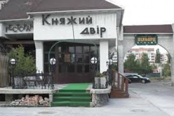 У Луцьку обіцяють розібратись зі скандальним рестораном