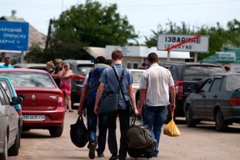 Україна закрила дев’ятий пункт пропуску через кордон з Росією