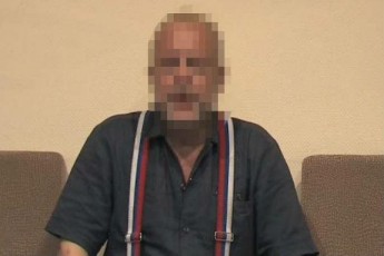 СБУ затримала професора київського вишу, якого завербувала ФСБ