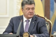 Порошенко пообіцяв ліквідувати Волинську держадміністрацію