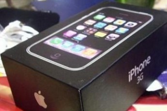 На Волині виконавча служба реалізовуватиме конфіскат через Інтернет?