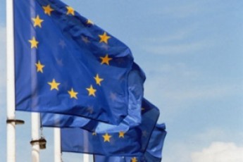 Як українські промисловці зможуть вийти на ринок ЄС ВІДЕО