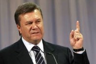 Правоохоронці знайшли таємні мільярди Януковича ДОКУМЕНТ