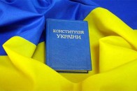 Що пропонує Порошенко в новій Конституції