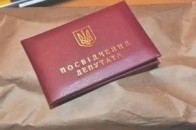 У прогульників із Волиньради хочуть забрати мандати