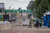 З 1 січня українці зможуть в'їхати в Росію лише за закордонними паспортами