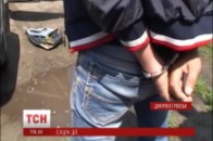 Терористи планували підірвати керівників Дніпропетровщини фугасною бомбою ВІДЕО
