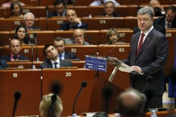 Онлайн підписання Порошенком угоди про асоціацію із ЄС ВІДЕО