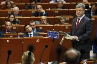 Онлайн підписання Порошенком угоди про асоціацію із ЄС ВІДЕО