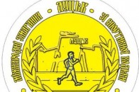У Луцьку відбудуться міжнародні змагання