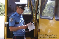 Як волинські даівці дбають про безпеку водіїв