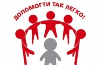 Журналістка з Волині потребує термінової допомоги
