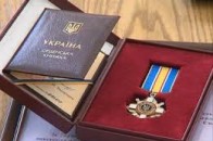 Волинських військових, що загинули під час АТО, хочуть нагородити орденом