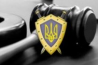 На Волині правоохоронця судили за підприємницьку діяльність