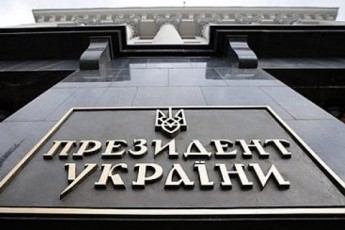 Президент продовжив перемир'я до 22:00 понеділка