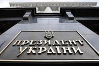 Президент продовжив перемир'я до 22:00 понеділка