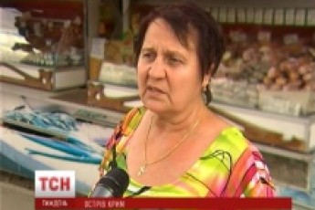 Кримчани бояться, що «Україна з них сміятиметься»  ВІДЕО