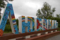 Ще одне місто на Волині - зустрічає патріотичними кольорами