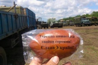 Волинські бійці отримали передачі й перші «державні» бронежилети