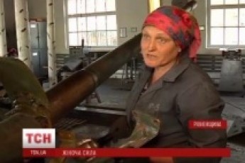 На Рівненщині за ремонт важкої бронетехніки для бійців АТО взялись жінки ВІДЕО