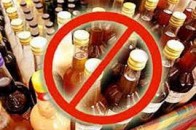 У Луцьку попри заборону і далі вночі торгують алкоголем