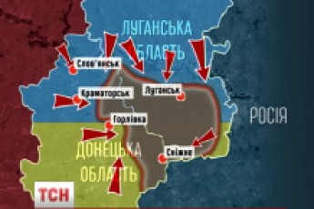 Карта наступу АТО: силовики атакують з кількох боків одночасно ВІДЕО