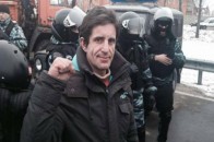Звернення МВС до мирного населення, яке перебуває у зоні АТО ВІДЕО
