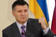Якби 3 місяці тому Україна мала таку армію, як зараз, Путін би не захопив Крим, - Аваков ВІДЕО