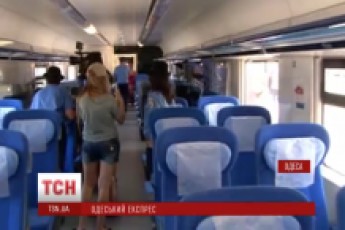 Одесу з Києвом з'єднали швидкісним потягом українського виробництва ВІДЕО