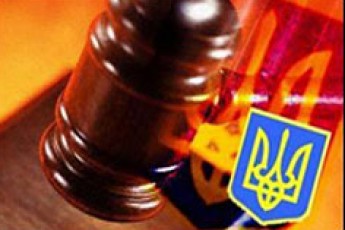 Луцьке підприємство боргує бюджету області майже 200 000 гривень