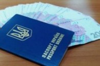 Посібник для волинян, щоб отримати закордонний паспорт