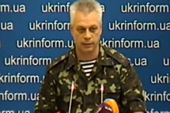 Кремль створює базу терористів під Сімферополем - РНБО ВІДЕО
