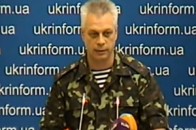 Кремль створює базу терористів під Сімферополем - РНБО ВІДЕО