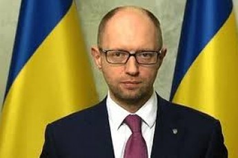 Яценюк наказав провести розслідування про використання мільярдів гривень в зоні АТО ВІДЕО