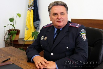 В очільника волинської міліції - новий заступник
