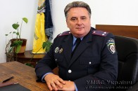 В очільника волинської міліції - новий заступник