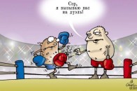 Волинські спортсмени «воюють» через посаду в олімпійській школі ДОКУМЕНТ