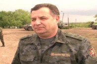 Мешканці Слов’янського району приєднуються до Нацгвардії щоб боротись проти терористів ВІДЕО