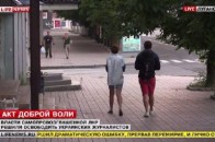 Терористи звільнили журналістів «Громадського ТБ» з полону ВІДЕО