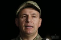 Рада призначила нового міністра оборони