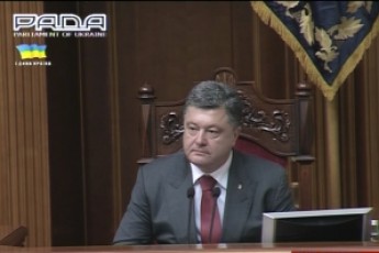 Президент не дозволив «регіоналці» ображати українську армію ВІДЕО