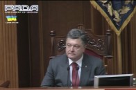 Президент не дозволив «регіоналці» ображати українську армію ВІДЕО