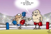 Волиньрада умила руки у скандалі навколо керівника олімпійської школи