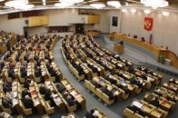 В Росії хочуть офіційно перейменувати Україну на «Малоросію»