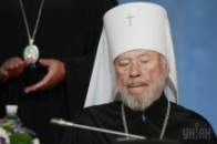 Янукович і Ко доводили до смерті митрополита Володимира ВІДЕО