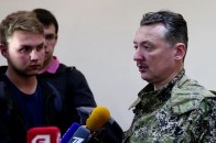 Стрєлков дав перше інтерв'ю після втечі зі Слов'янська ВІДЕО