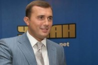 Підозрюваний у вбивстві і розкраданні 30 мільйонів $ екс-нардеп втік з-під варти ВІДЕО